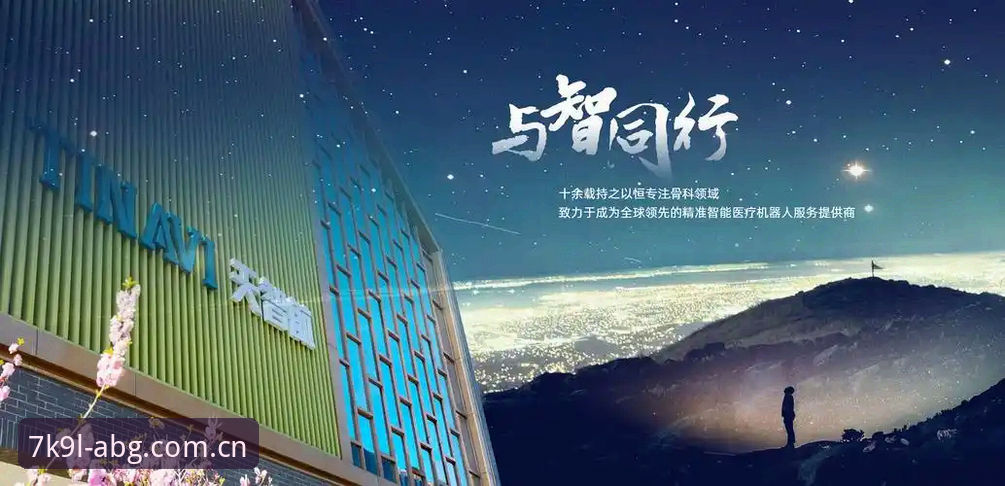 欧博ABG专用通道2026最新版本 7项使用欧博ABG专用通道2026最新版本的核心经验分享